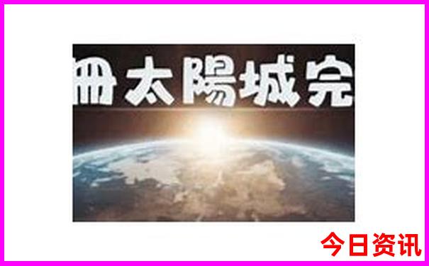 成都三日游必去景点推荐