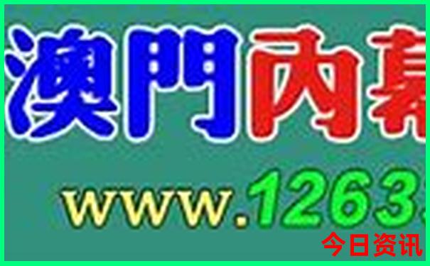湖南古镇旅游景点排名前十名