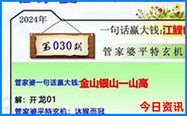 根河旅游景点有哪些