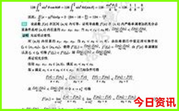 丹阳附近旅游景区哪里好玩