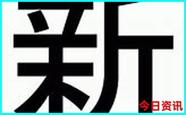 高碑店周边适合自驾游景点