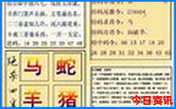 北海市区景点有哪些