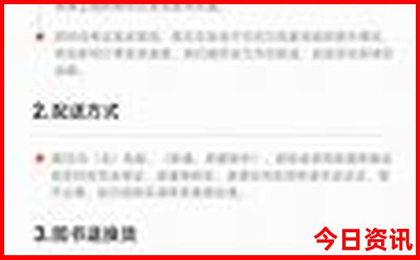安徽旅游景点排名前十名大全