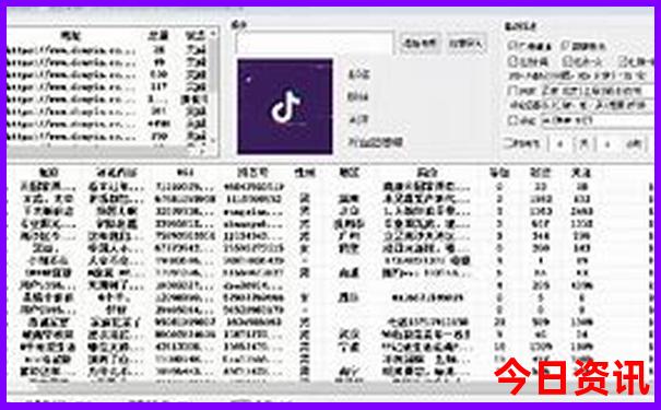 暑假去日本哪里比较好玩的地方