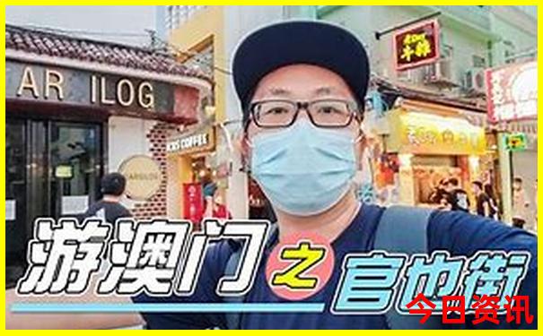 江苏体彩七位数开奖查询结果