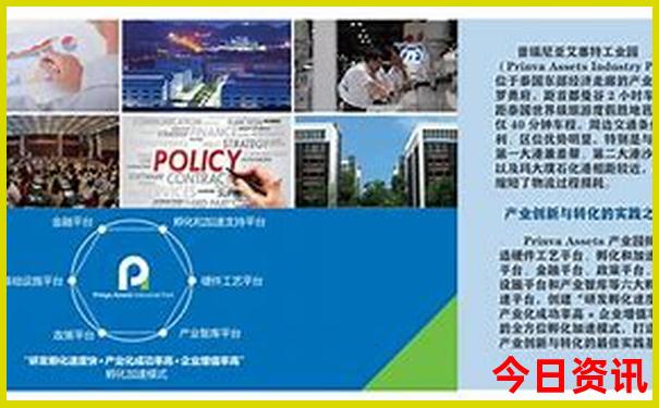 重庆旅游攻略必去景点